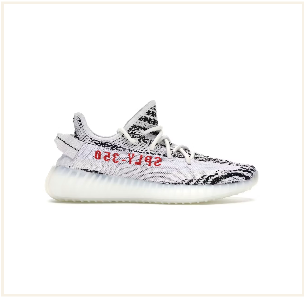 adidas Yeezy Boost 350 v2 Zebra