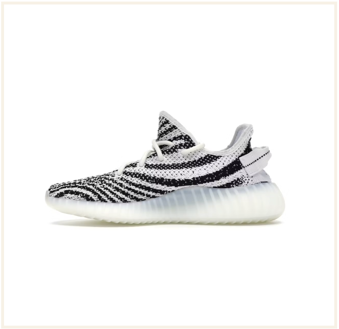 adidas Yeezy Boost 350 v2 Zebra (VNDS)