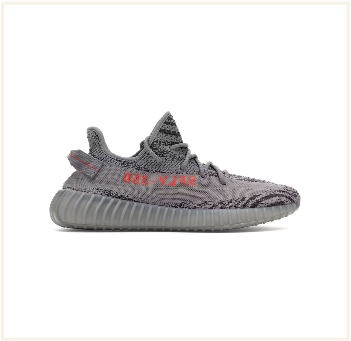 adidas Yeezy Boost 350 v2 Beluga 2.0