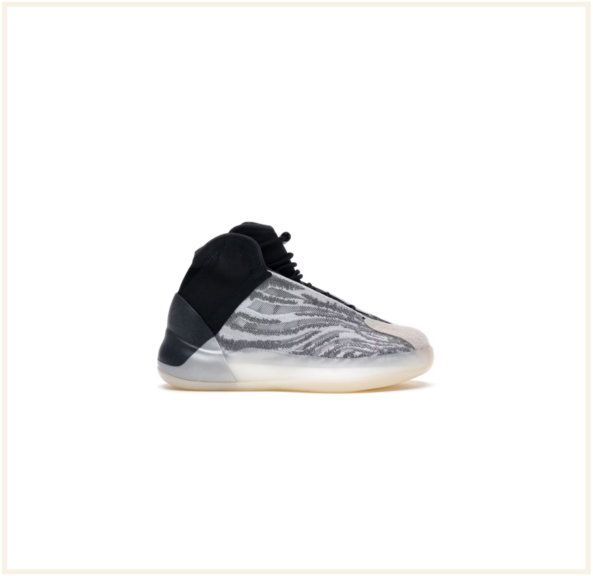 Adidas Yeezy QNTM (Kids)