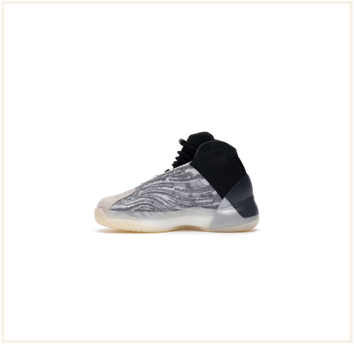 Adidas Yeezy QNTM (Kids)