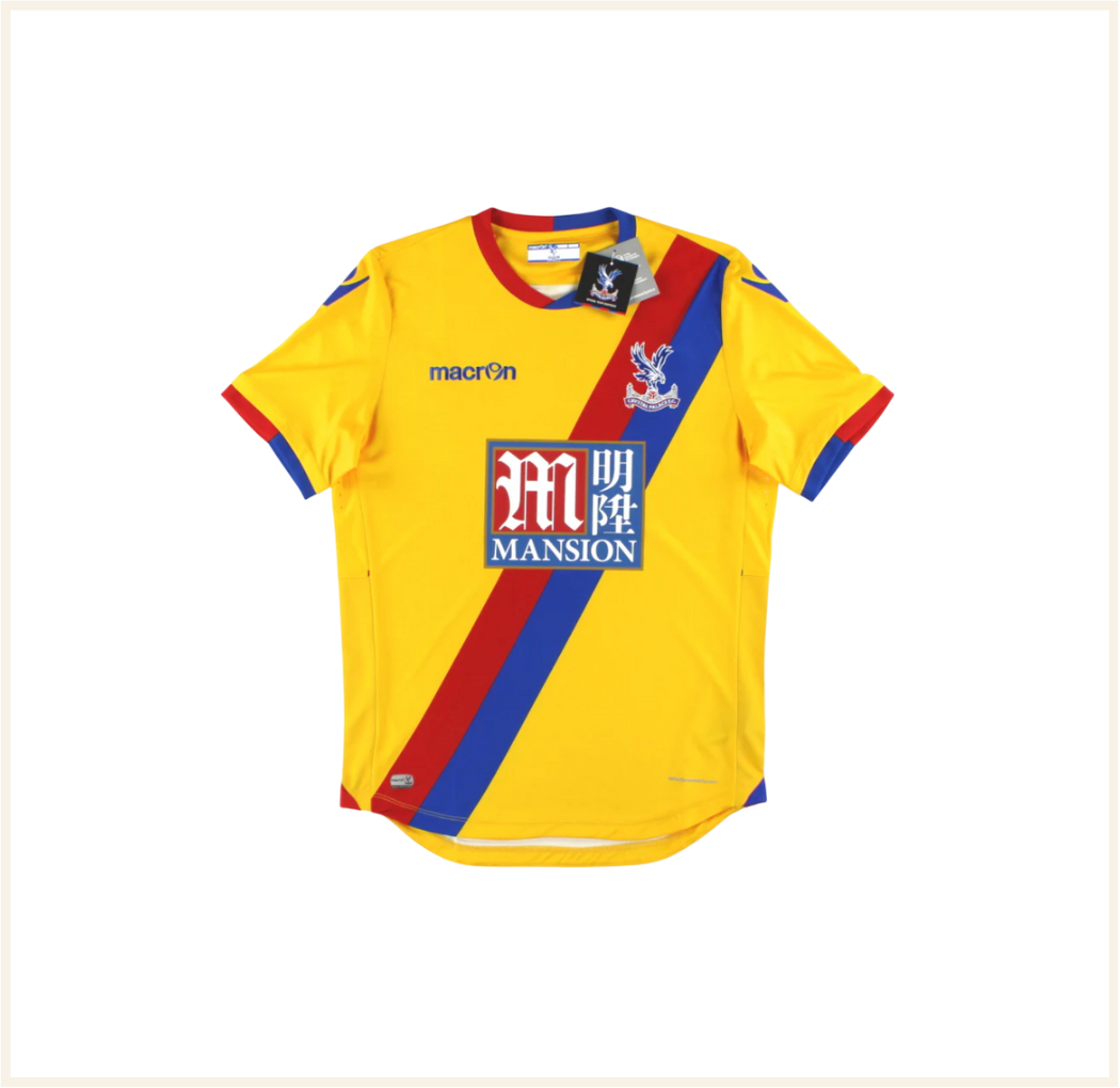 Macron Crystal Palace Away Shirt 16-17